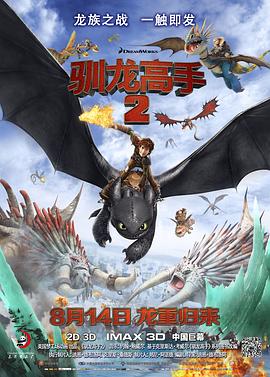 欧美视频在线观看一区