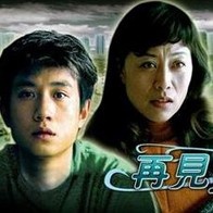 欧美视频在线观看一区